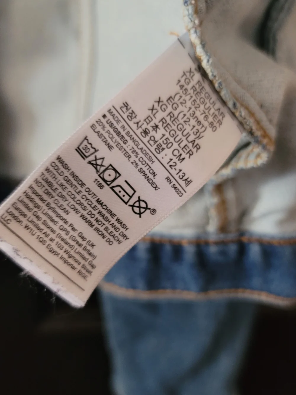 GAP classic denim